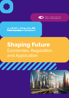 Shaping Future – Economies, Regulation, and Application