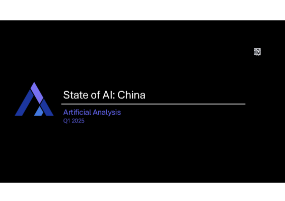 state-of-ai-china-q12025