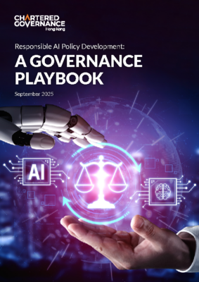 A AI gov playbook